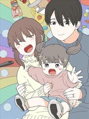 纸页之城漫画改编封面